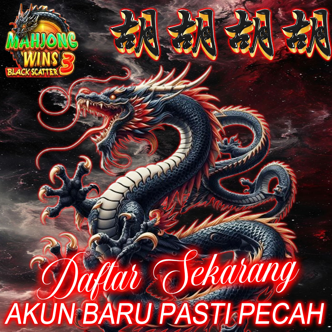 DEWA313